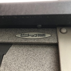 ビニトップ物置幅1700✖️奥行850✖️高1900位の画像