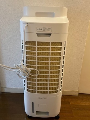 アイリスオーヤマ　冷風扇