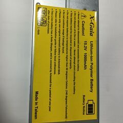 XGAIA、N4200PRO互換　バッテリー。まだまだ使えると思...