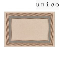 【unico】LUNGA（ルンガ）ラグ