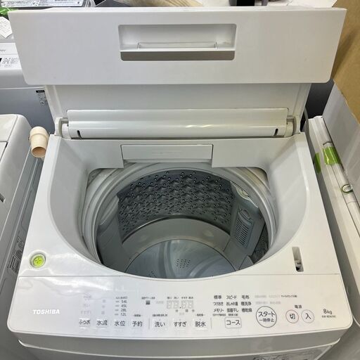 【稼動品】TOSHIBA 東芝 AW-8D6(W) 2018年製 洗濯機 8kg 生活家電 ホワイト 中古