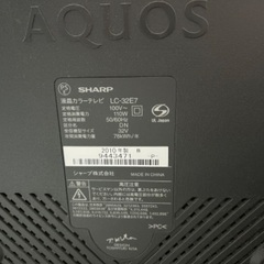 SHARP AQUOSの画像