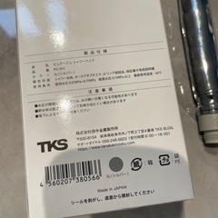 ピュアーズ シャワーヘッドの画像