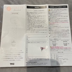 ピュアーズ シャワーヘッドの画像