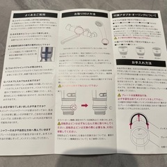 ピュアーズ シャワーヘッドの画像