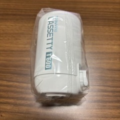 【受け渡し予定者あり】トレビーノ　カセッティシリーズ　交換用カー...