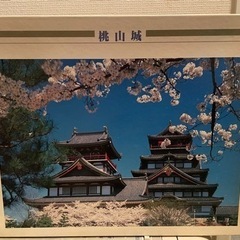 おもちゃ パズル