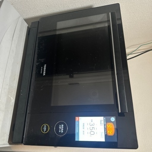 オーブンレンジ石窯ドームER-WD7000