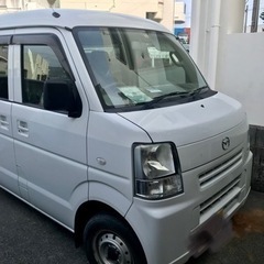 ⭐︎購入者様決まりました。マツダ軽自動車（貨物）車検令和7年3月...