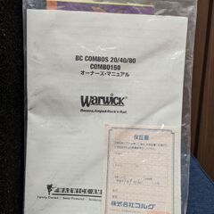 ベースアンプ 値下げ6！！の画像