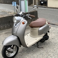 神奈川県藤沢市発。ヤマハ　ビーノ5au規制前。2スト。フル整備済み。
