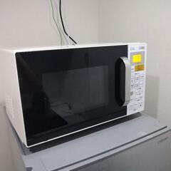 家電 キッチン家電 オーブンレンジ