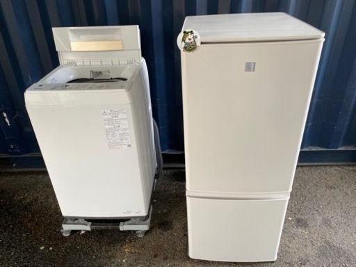 【冷蔵庫】お1人用 三菱2Door 146L【冷蔵庫地域最大の在庫数！ 高価買取アールワン田川】