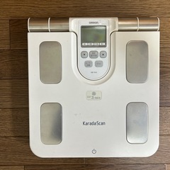 家電 美容家電 ボディケア