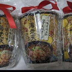カルディゆず香る小海老天そば3カップ
