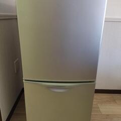 家電 キッチン家電 冷蔵庫