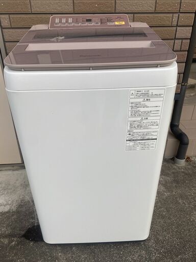 2018年製 美品 パナソニック 洗濯機 7KG NA-FA70H5 インバーター ピンク　#0325-0-1-1