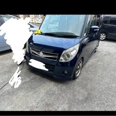 車検受けたばかりです　改造点あり