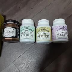 DIY用品·メディウム