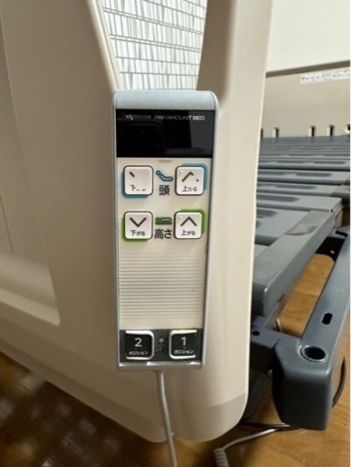 【最終値下げ中】在宅用電動介護用ベッド 介護用ベッド　パラマウントベッド 