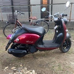ヤマハビーノ