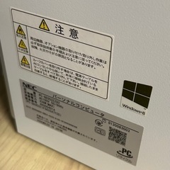 パソコン デスクトップ　NEC VALUESTARの画像