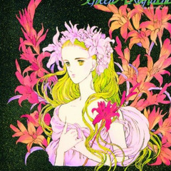 松戸でバンド活動！ - バンド