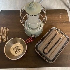 キャンプ小物セット（ランタン、メスティン、シェラカップ）