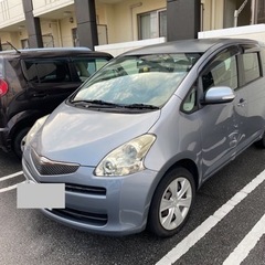 ラクティス　