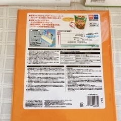 レーザープリンタ用紙3種の画像