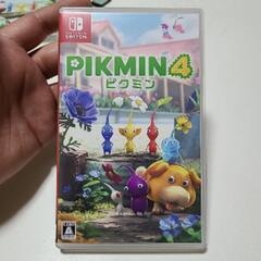 ピクミン4 Switch