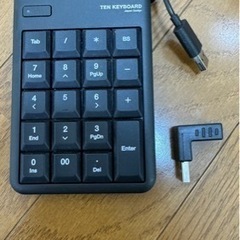 テンキー elecomの画像