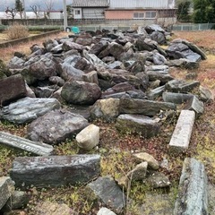 御礼⭐︎庭石（お陰様で全て処分の目処が立ちました）