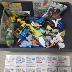 ダイソープチブロック