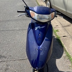 （応募多数・条件の良い方にお譲りします）ホンダ　DIO 50cc