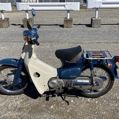 【値下げ】【実動ジャンク】ホンダ カブ 50cc AA01 