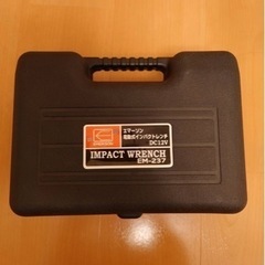 エマーソン　インパクトレンチ EM-237 最大トルク340Nm 17/19mm/21mm薄口ロングソケット付 EMERSONの画像