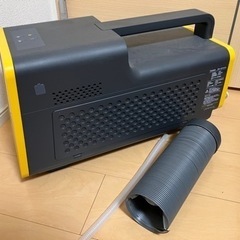 運べるスポットクーラー ワイルドクーラー
