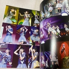 公式パンフレットVol.3 私立恵比寿中学　合同出発式の画像