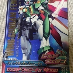 ガンダムトライエイジ　トライエイジ＆ビルドファイターズ　オリジナル機体8枚セットの画像