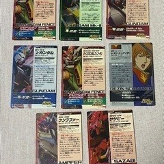 ガンダムトライエイジ　トライエイジ＆ビルドファイターズ　オリジナル機体8枚セットの画像