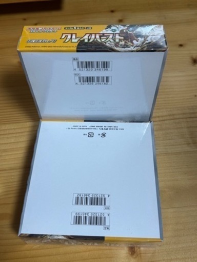 おもちゃ パズル