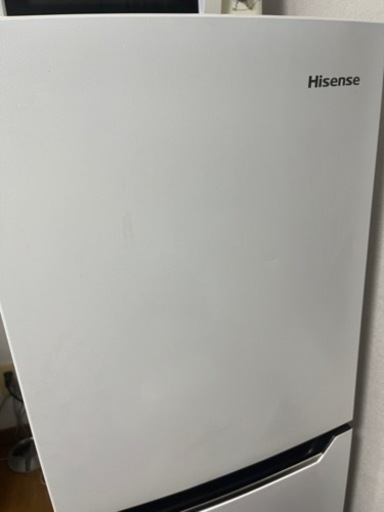 家電 キッチン家電 冷蔵庫