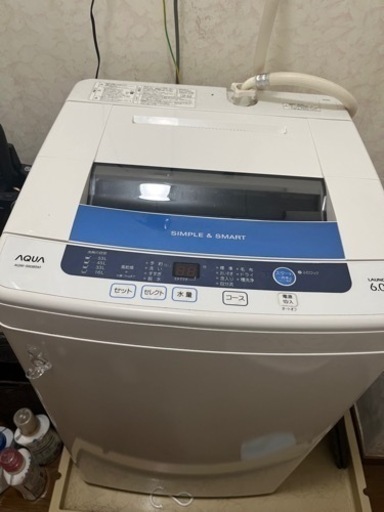 家電 生活家電 洗濯機　【取引中】
