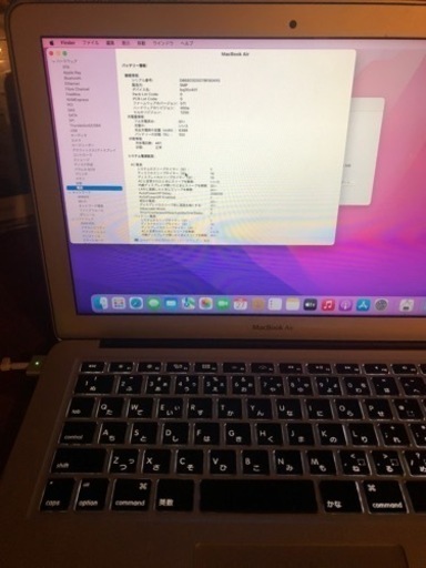 MacBookAir、Magic Mouse2のセット