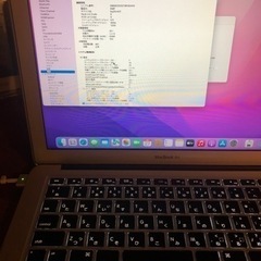 MacBookAir、Magic Mouse2のセットの画像