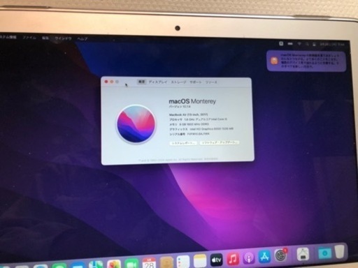 MacBookAir、Magic Mouse2のセット