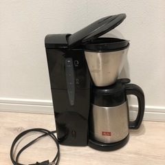 家電 キッチン家電 コーヒーメーカーの画像