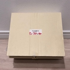 【値下げしました】子供の食器セットの画像