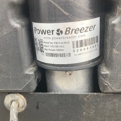 Power Breezer業務用ミストファンの画像